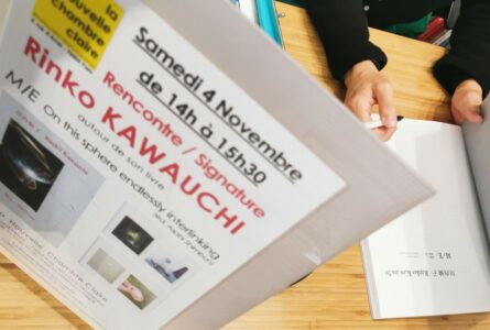 Rinko KAWAUCHI – Rencontre Signature