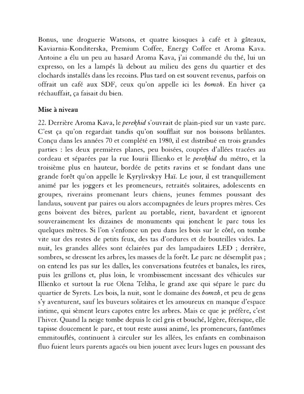 Antoine d'Agata : Un endroit inconvénient