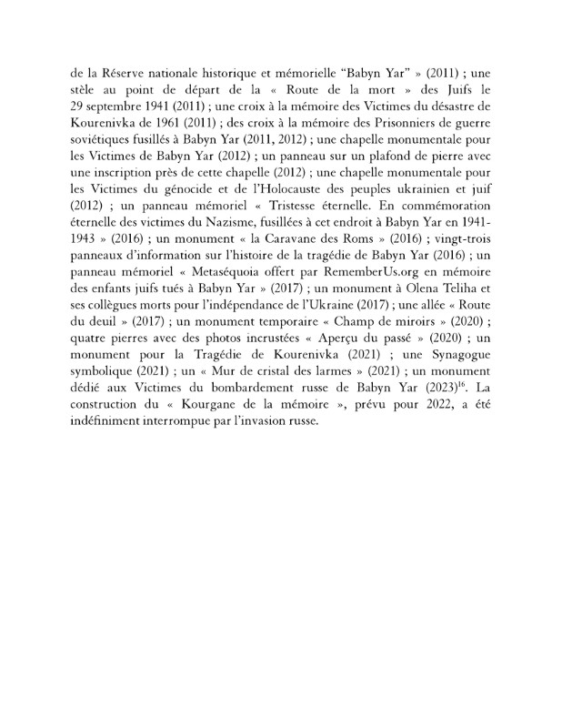 Antoine d'Agata : Un endroit inconvénient