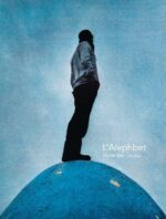 Didier Ben Loulou : L'Alephbet