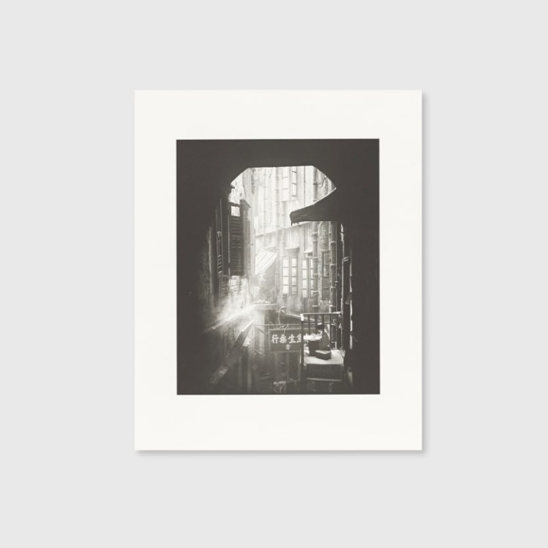 Fan Ho : Hong Kong Street Lifes ; Collotype Portfolio