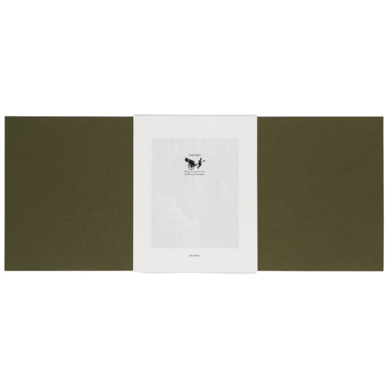 Fan Ho : Hong Kong Street Lifes ; Collotype Portfolio