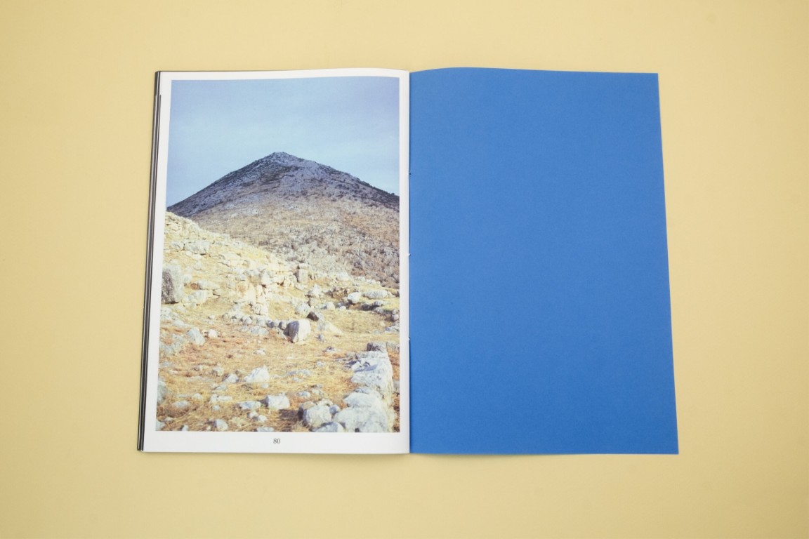 Oriane Thomasson : Atlantis (Version Française)