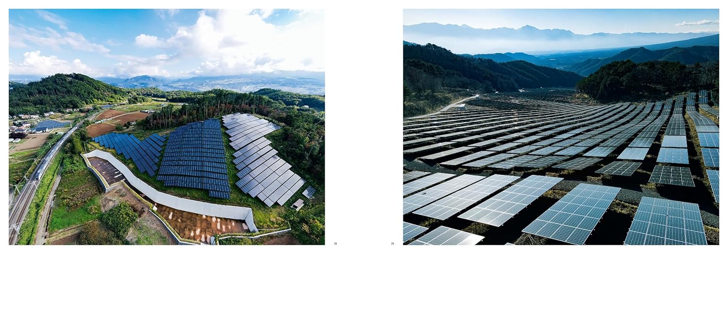 Yoshiki Hemmi : Listen to the Voices of the Shining Forest