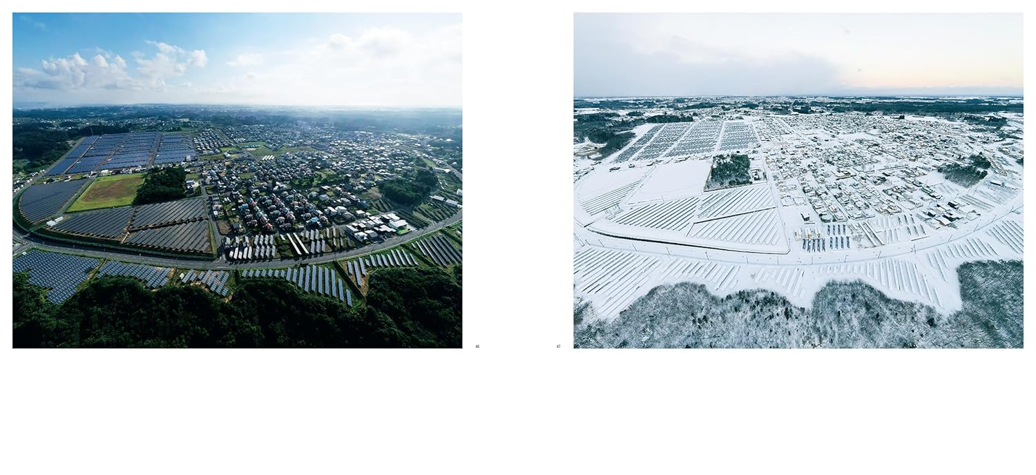 Yoshiki Hemmi : Listen to the Voices of the Shining Forest