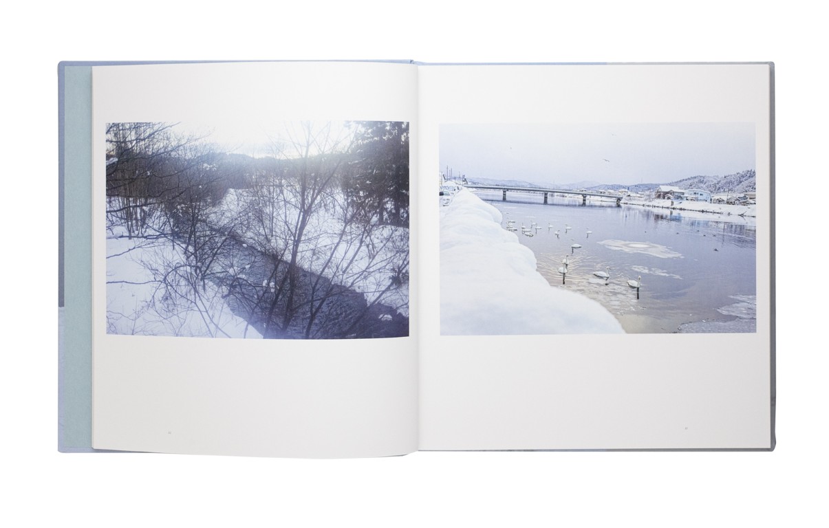 Akiko Sudo : Nanayuki