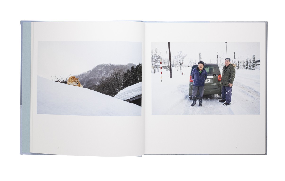 Akiko Sudo : Nanayuki