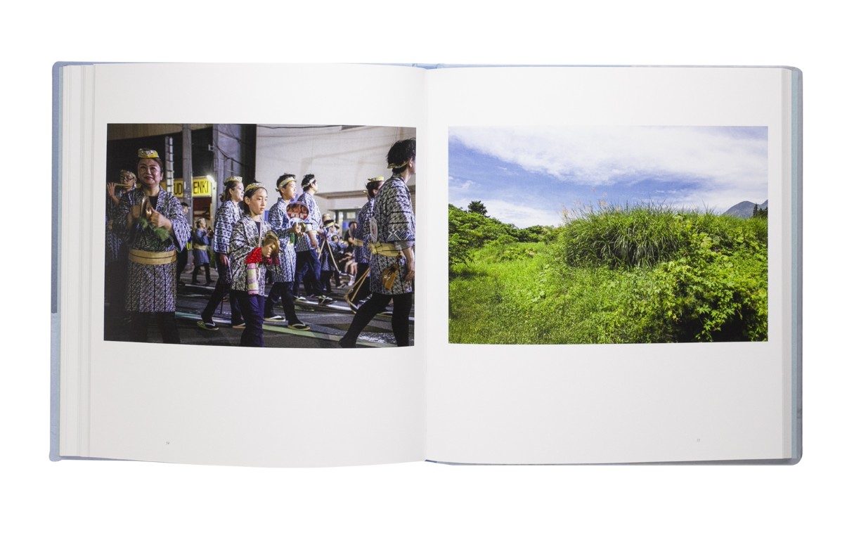 Akiko Sudo : Nanayuki