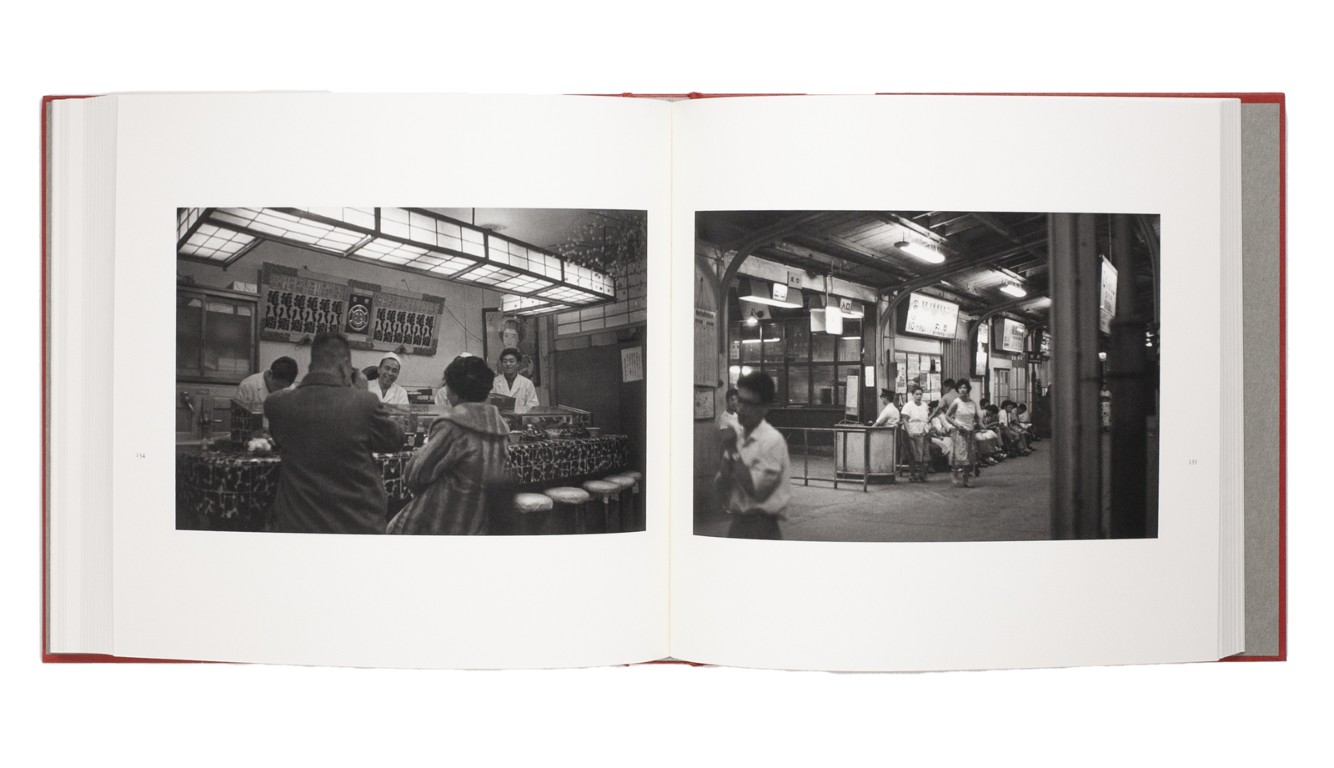 Jiro Kochi : Ginza ; Through the eye of a Salaryman 1950-1990