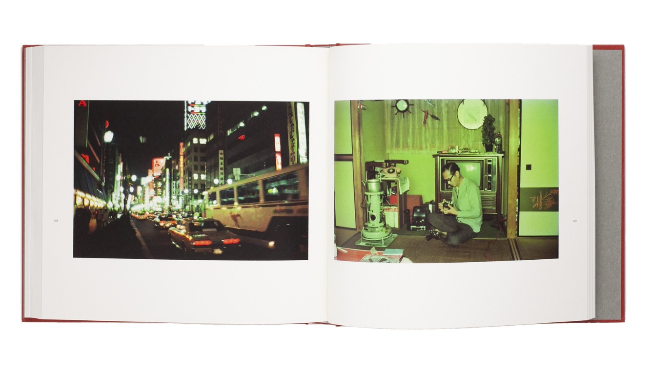 Jiro Kochi : Ginza ; Through the eye of a Salaryman 1950-1990