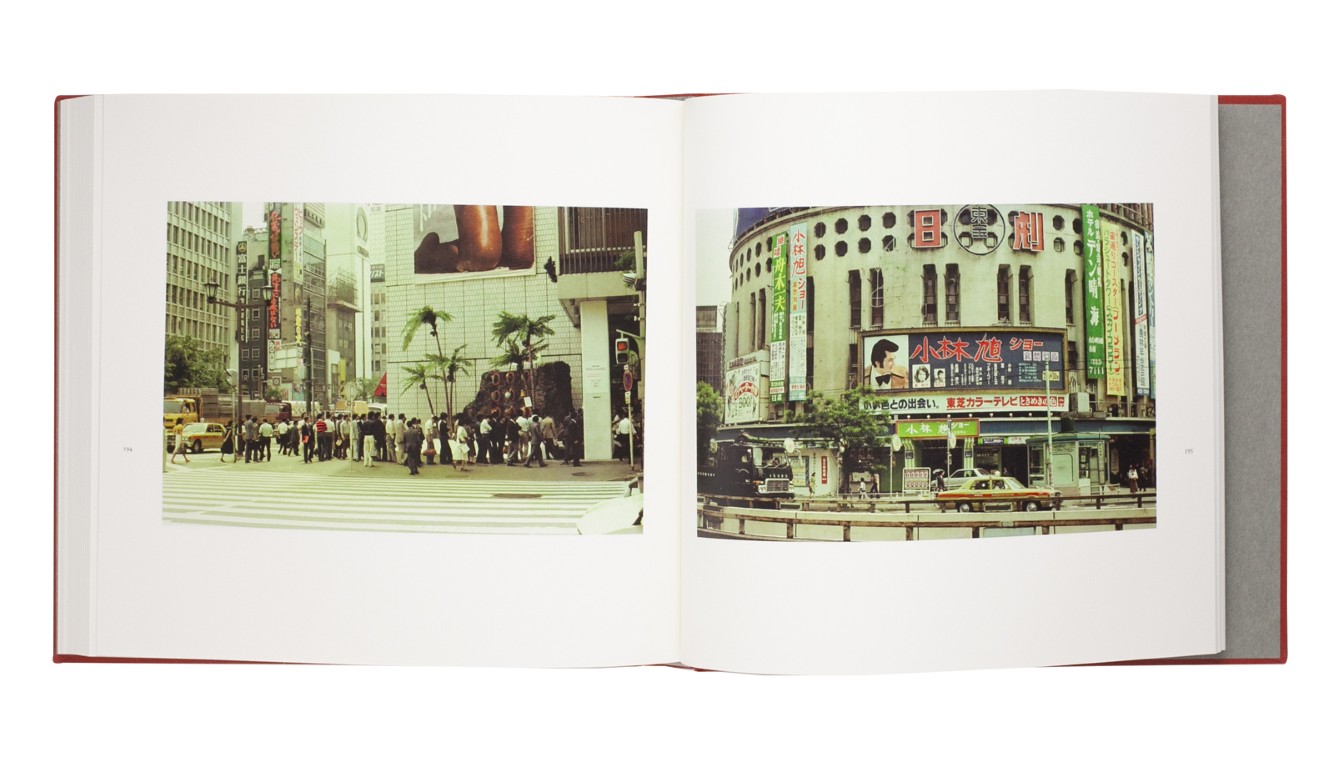 Jiro Kochi : Ginza ; Through the eye of a Salaryman 1950-1990