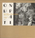 Ed van der Elsken : Once Upon a Time (Japanese edition)