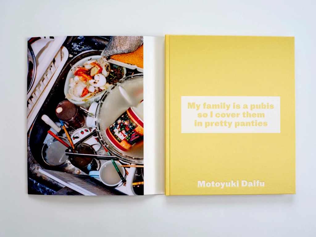 Motoyuki Daifu : My family is a pubis so I cover them in pretty panties