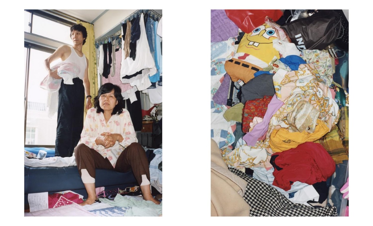 Motoyuki Daifu : My family is a pubis so I cover them in pretty panties