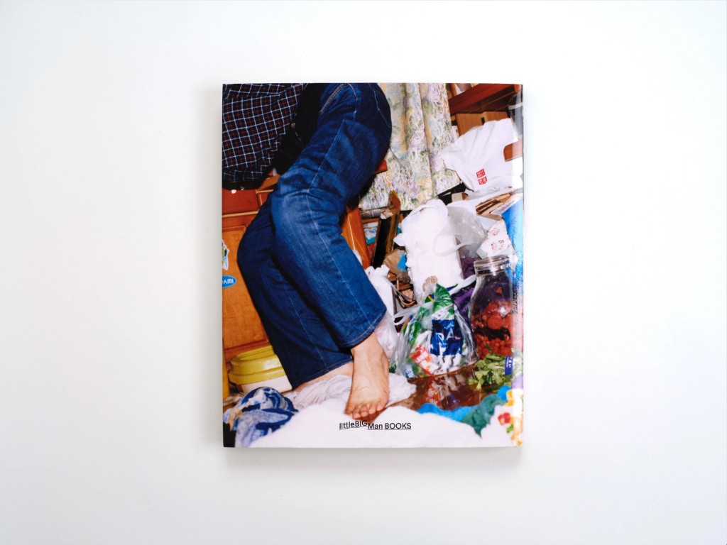 Motoyuki Daifu : My family is a pubis so I cover them in pretty panties