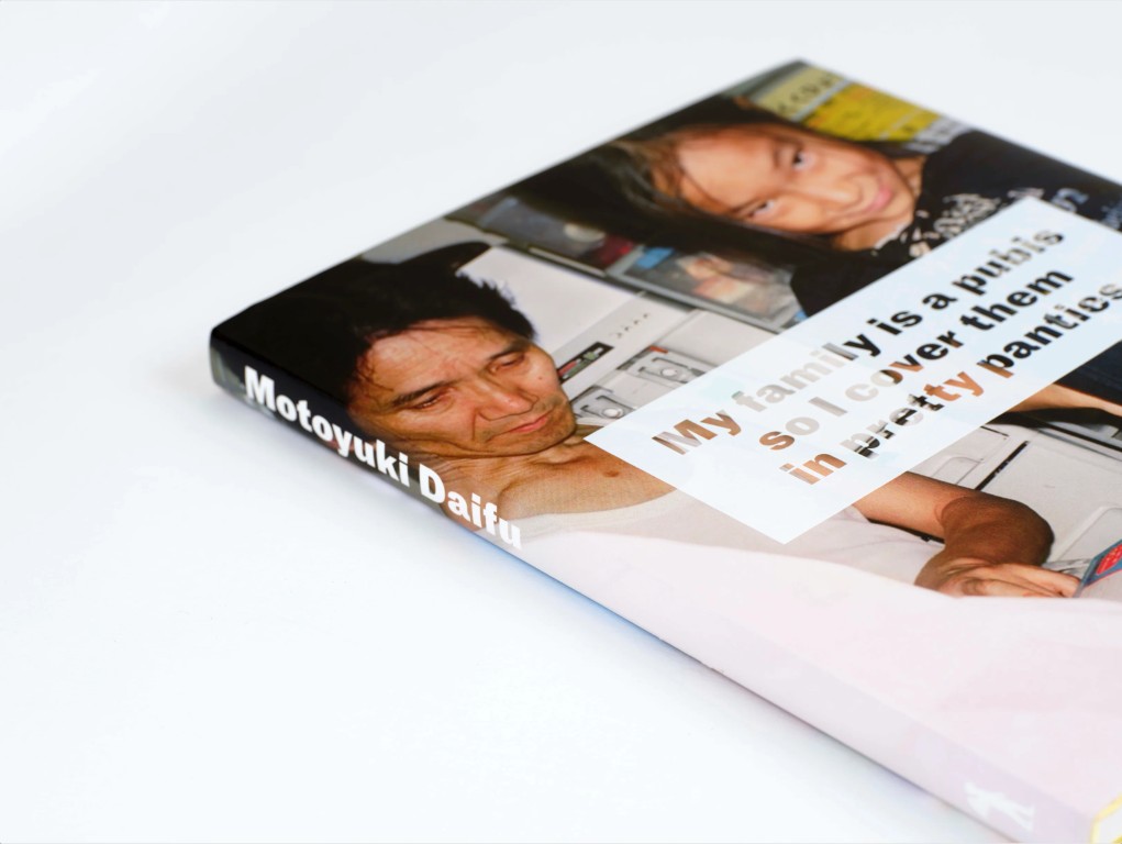 Motoyuki Daifu : My family is a pubis so I cover them in pretty panties