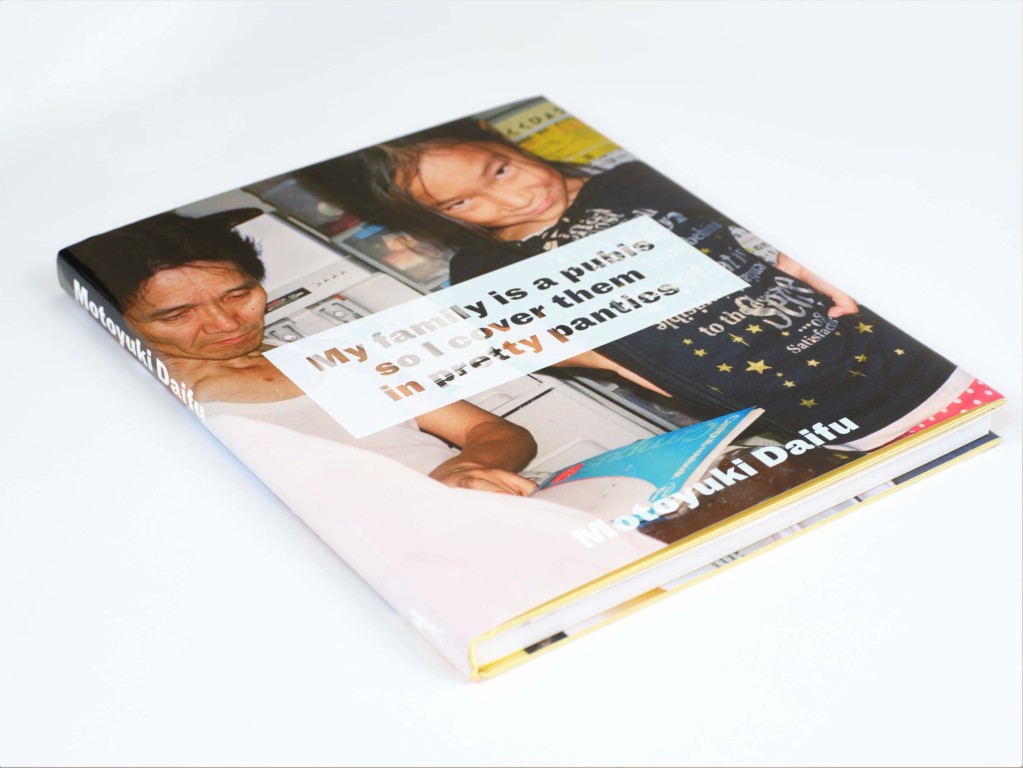 Motoyuki Daifu : My family is a pubis so I cover them in pretty panties