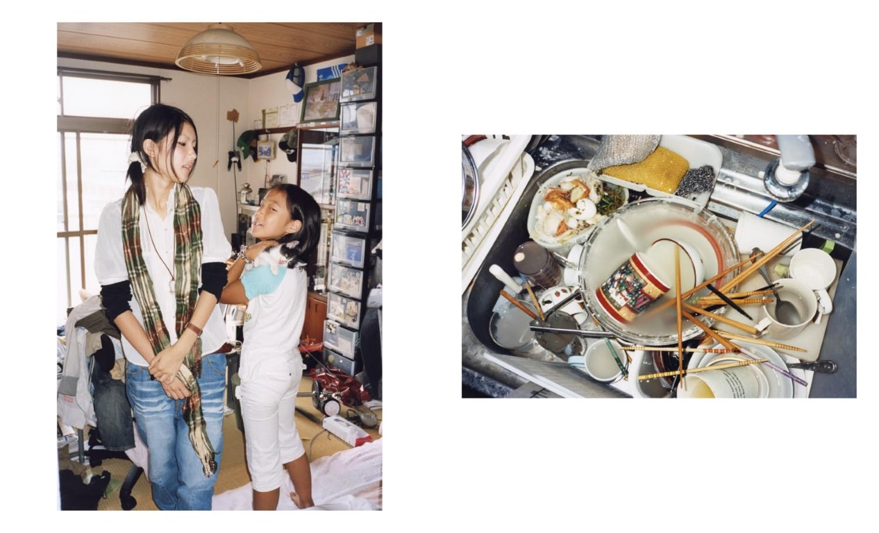 Motoyuki Daifu : My family is a pubis so I cover them in pretty panties