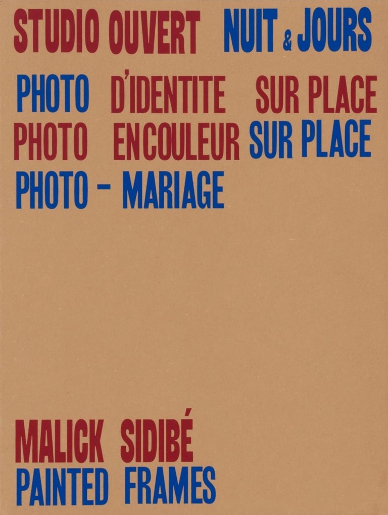 Malick Sidibé : Painted Frames