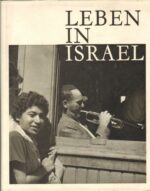Henry Maitek : Leben in Israel