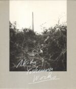 Akira Yoshimura : Works