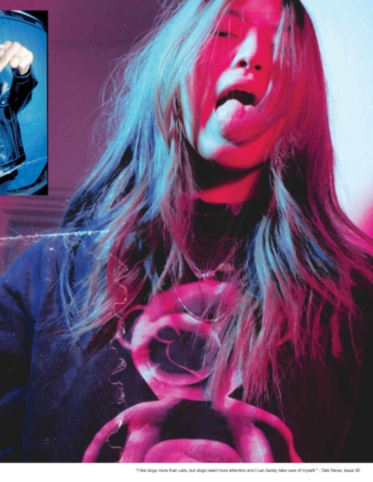 Punk Perfect Awful ; beat: the little magazine that could… and did